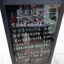 신포스시에비스 이미지