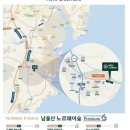 남창역길 이미지