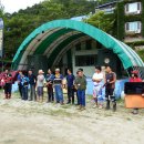 주식회사 더블유엠 이미지