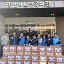 한국전력공사 양산지사