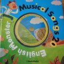 영어연극 뮤지컬잉글리쉬 이미지