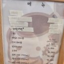 오야카레 이미지
