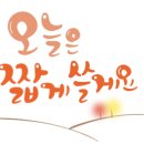 명서캘리그라피 이미지