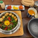 꼬씨와 펫살롱 이미지