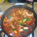재희포차
