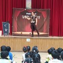 이천사동초등학교 이미지