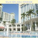 대우비즈니스호텔 | 하노이 여행객 필독! 대하 서비스 아파트먼트 호텔 추천 &amp; 솔직 후기