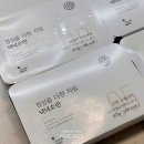 냉동 도시락 추천 샐러드보울 넉넉소반 후기 간단하고 편리하다