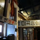 위티커피 Daum카페