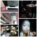 세모난나무2 이미지