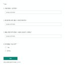 플렉스