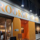 휴테크 광주수완직영점 | [광주 맛집] 루키초밥 수완직영점 후기