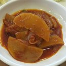 대호한정식해물탕 이미지