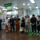 과천새서울프라자시장 이미지