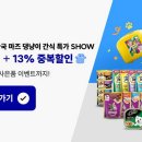 라이브펫 이미지