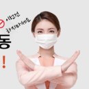 반포대로27길 29 이미지