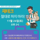 성포도서관 이미지