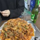 별미곱창 이미지