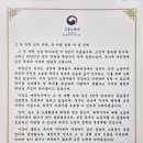 김영훈농장 이미지