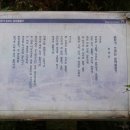 무돌길쉼터 이미지