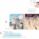 6월