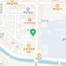 진천 화랑 태권도장 네이버블로그