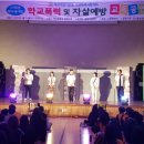 백신중학교 이미지