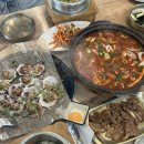 구불2길(햇빛길) | 통영 물놀이 오션브리즈요트 썸머패키지 후기