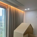 빨리셀프드라이크리닝 | 진주커튼 추천 데코인홈 커튼 블라인드 진주직영점에서 커튼과 블라인드 계약 내돈내산 후기