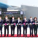 성주성산동고분군전시관 이미지