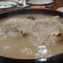 고향삼계탕 이미지