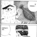메디힌트