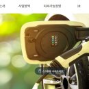 에프에스디