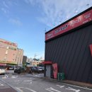 용봉세차장 이미지