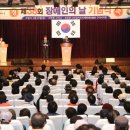 구리지체장애인협회