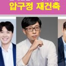 창민정비 이미지