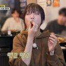 파김치솥뚜껑삼겹살 네이버블로그