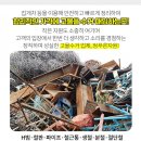 (주)동신엠에스 이미지