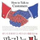 마음BOOK 이미지