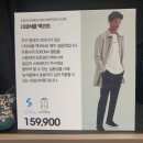 에스티코울산호계