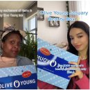 올리브박스 이미지