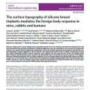 네이쳐메디칼 이미지