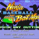 왕 오락실 이미지