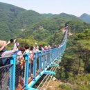 간현관광지 이미지