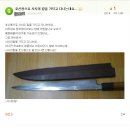 무선인터넷 공유기좀 알려주세요.ㅠㅠ 이미지