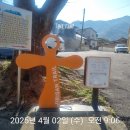대축마을회관 이미지