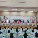 효동마을경로당 이미지