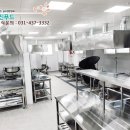 (주)서진푸드 이미지