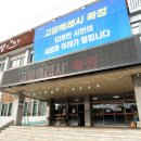 수원인터넷뉴스