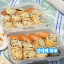 어썸바디 | [2026 어썸뮤직페스티벌] 에블 바디 뛰어!! 난지한강공원 일요일 후기(내돈내산)